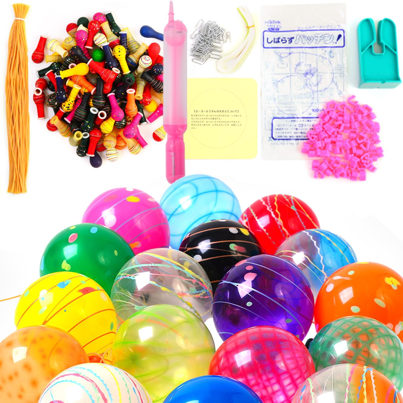 

Набор коробок Easy Fishing Sets по 100 штук Идеально для и воды Идеально для и других 200-элементных Йо-йо (по 2 йо-йо каждый) - йо-йо рыбалка, шарики йо-йо,