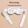 Aiboshi Newborn Silk Eye Mask