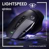 Logitech G G502 X LIGHTSPEED Wireless Gaming Mouse
