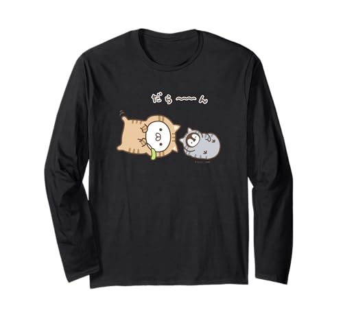 Nekopen Weather Lazy Long Sleeve T-Shirt