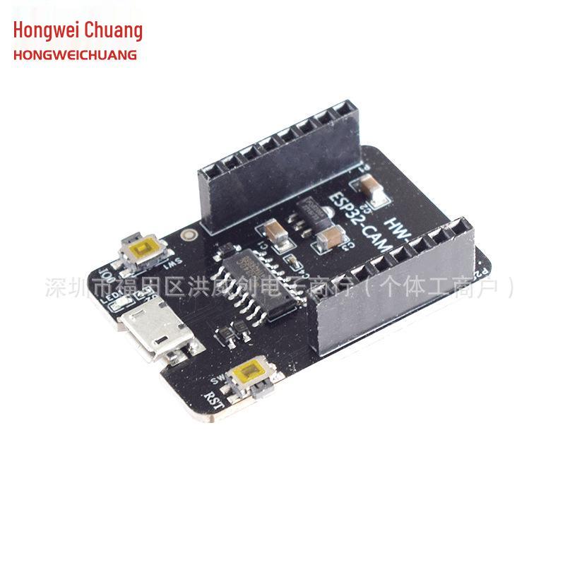 ESP32-CAM Development Board with OV2640 Camera, WiFi & Bluetooth