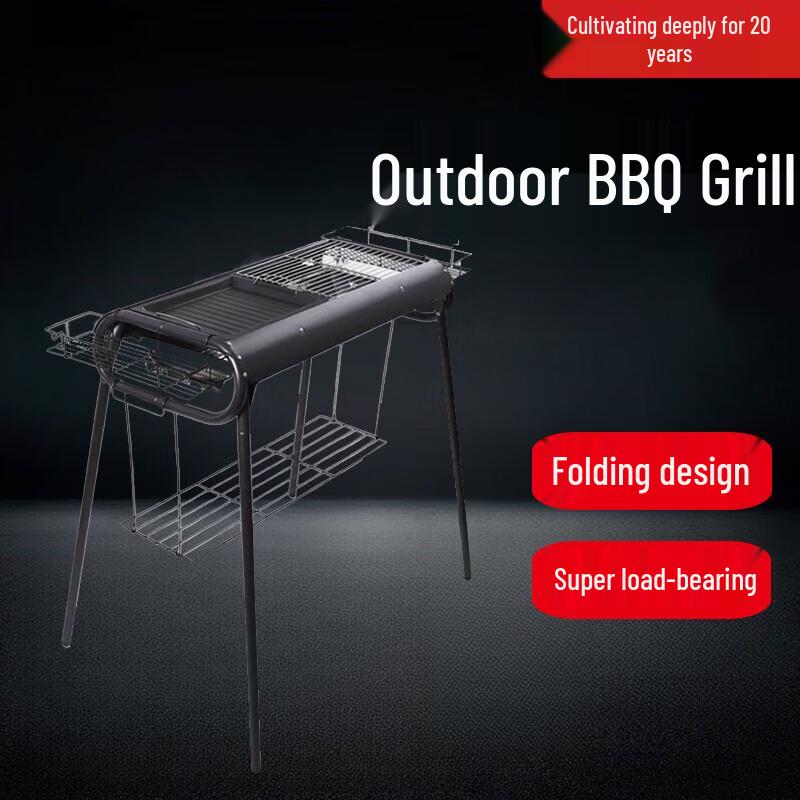 Stainless Steel Outdoor Charcoal BBQ Grill Set
