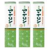 Mayaron Medicated Toothpaste 120g X 3