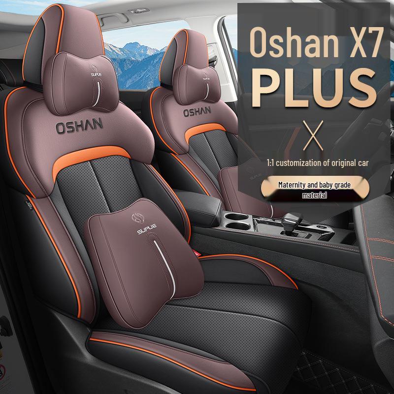 Oshan X7PLUS Leather Car Seat Cushion: All-Season, Sports Style, for Seven-Seaters