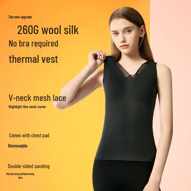 MIIOW Women's Wool Silk V-Neck Lace Padded Thermal Camisole