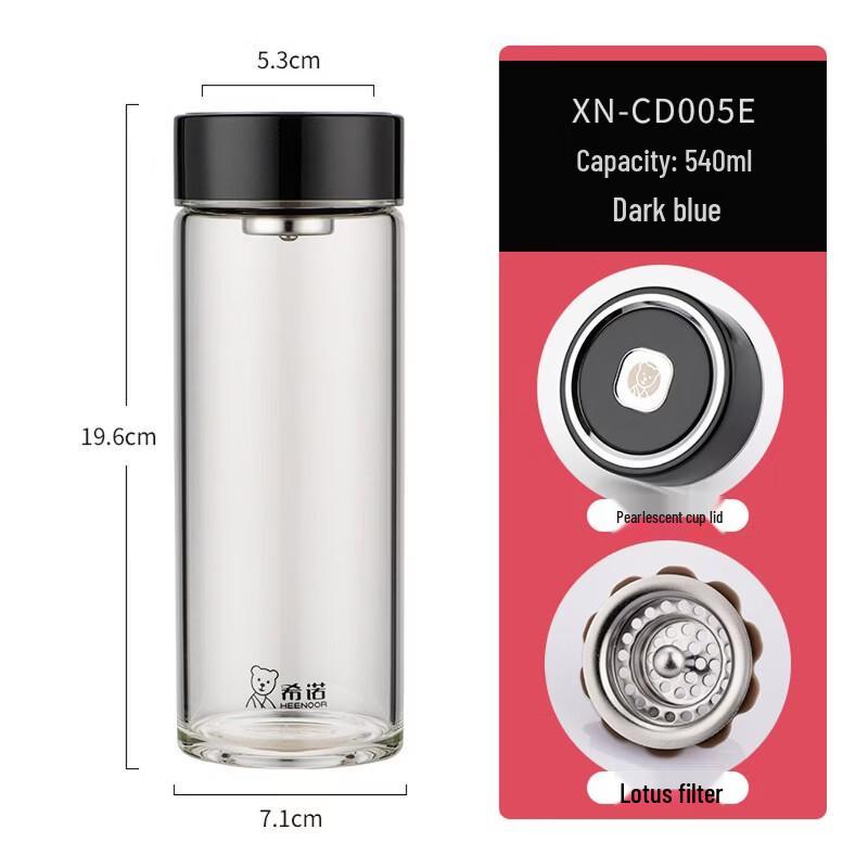 Heenoor Single-Layer Glass Tea Infuser Cup