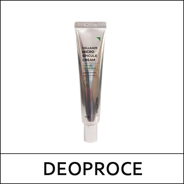 Deoproce (ov) Collagen Micro Spicule Cream 40ml
