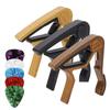 Zinc Alloy Guitar Capo with 5pcs Picks Wood Grain Capo for Acoustic/Electric Guitar Ukulele
