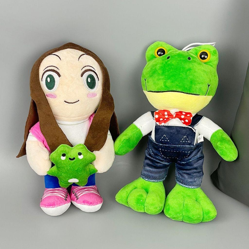 Lara Campos Plush Frog Couple Toy With Soft Short Pile For Gift And Collection