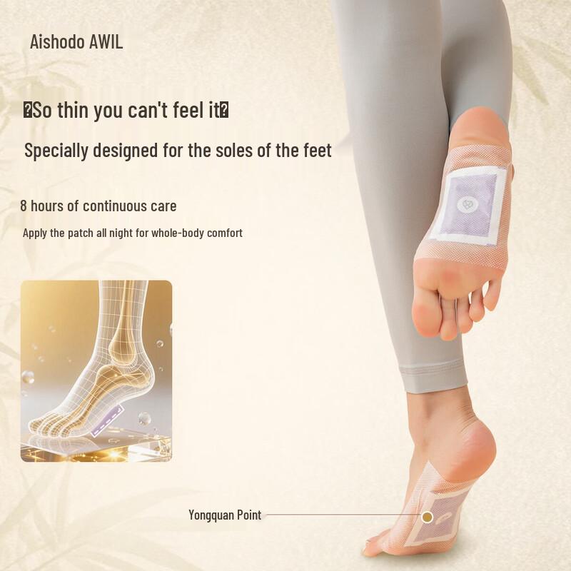 AIXIUTANG Wormwood Foot Care Patches