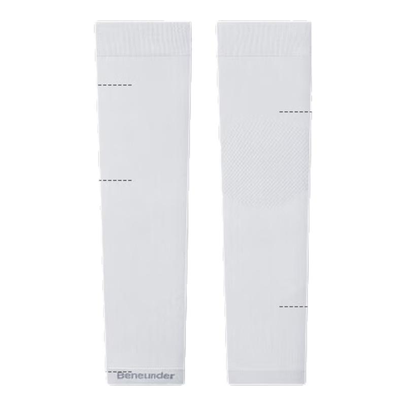 Beneunder High-Elastic UV Protection Sleeves