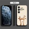 Striped Background Giraffe  Phone Case For Samsung Galaxy A52 A42 A32 A22 A12 A02S A72 A73 A51 A41 A31 A21S A71 A40 A30S A20S