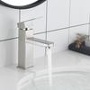 Hanyou Stainless Steel Square Basin Faucet