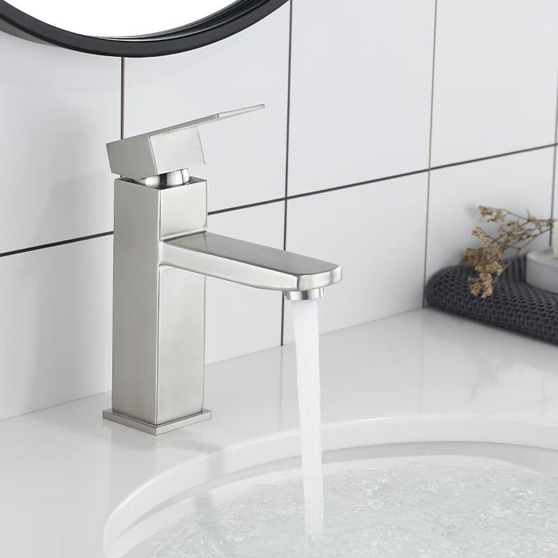

Hanyou Stainless Steel Cold & Hot Water Basin Faucet