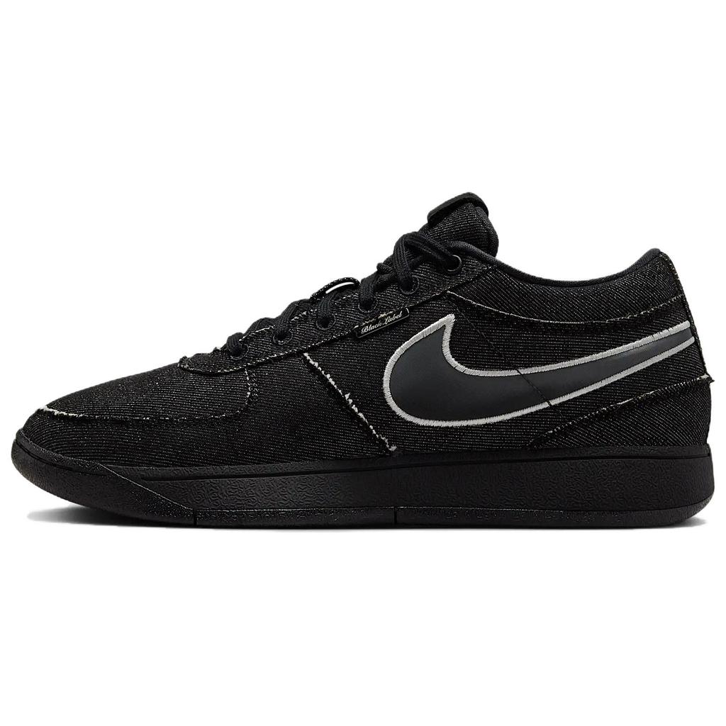 Nike Book 1 EP Black Label Pack Men Sneakers Alabaster Red-Stardust IB3861-001
