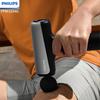 Philips PPM3204G Fascia Massage Gun