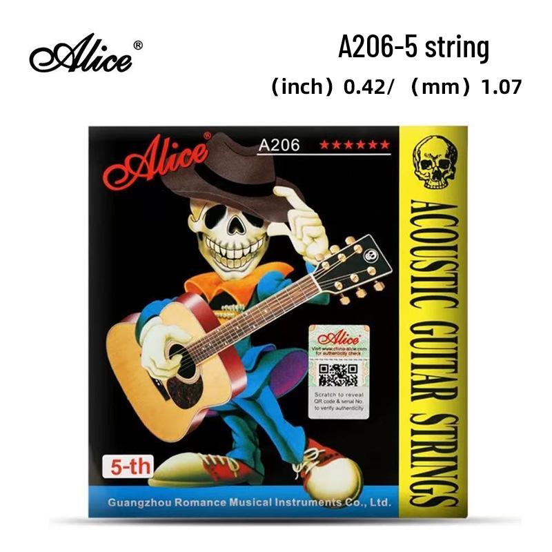 Alice A206 Folk Guitar Single Spare Strings: 1st, 2nd, 3rd String Replacement