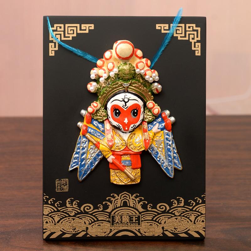 China Traditional Peking Opera Facial Makeup Ornaments Business Gift Souvenirs Home Decor Crafts Wedding Birthday New Year Gift