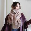 Love plaid double-sided color matching imitation cashmere scarf women's autumn and winter new atmosphere senior fringed shawl