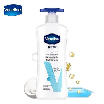 Vaseline Intensive Care Testápoló