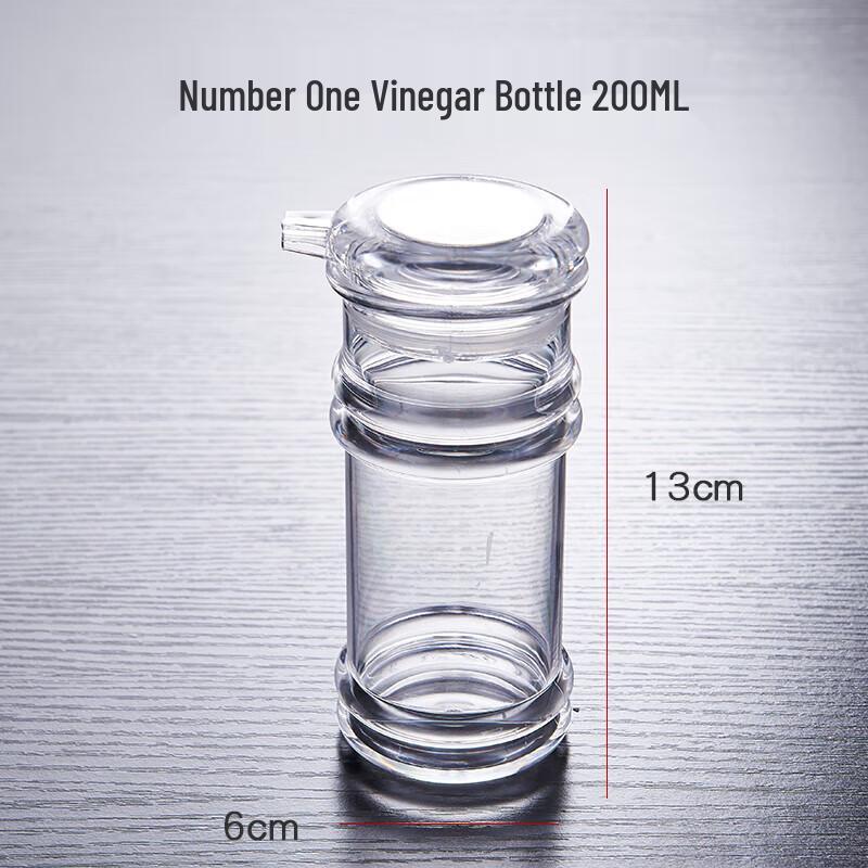 Acrylic 5-Piece Condiment Set