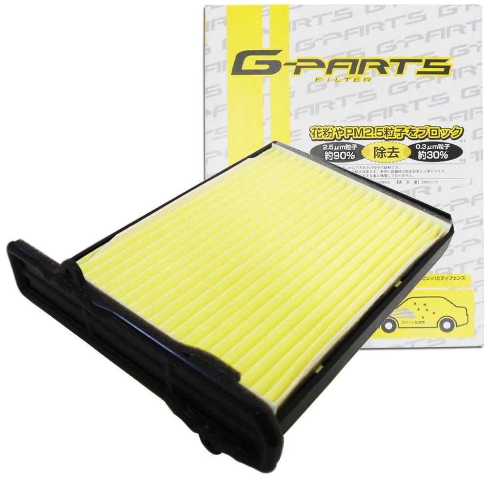 G-PARTS LA-C801S Air Conditioner Filter (Daihatsu/Kopen) with Frame for Uninstalled Cars [Model: L880K First Year: 02/06-]