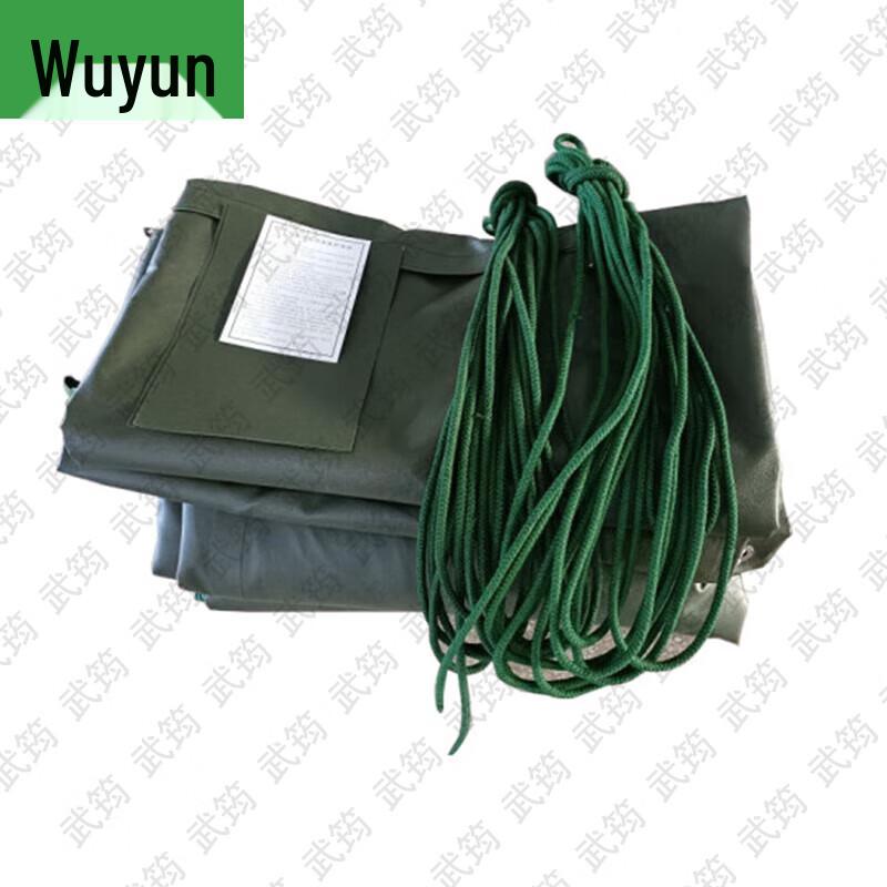 Wujun All-Weather Heavy-Duty Vehicle Tarp