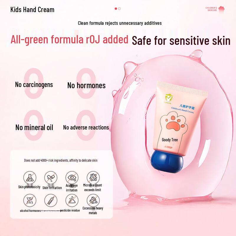 JOBALIN Kids Hydrating Hand Cream