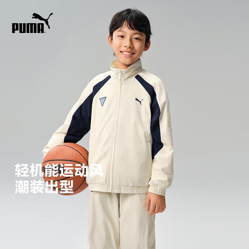 PUMA Boys Woven Casual Jacket 140
