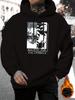 Casual Hoodie with California Coconut Tree Print