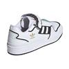 adidas Forum Plus I Love Dance Women Sneakers White Cloud-White Core-Black FY5223