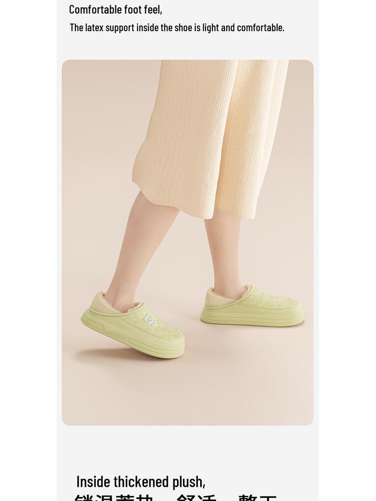 Waterproof Unisex Plush-Lined Indoor/Outdoor Thick-Soled Cotton Slippers