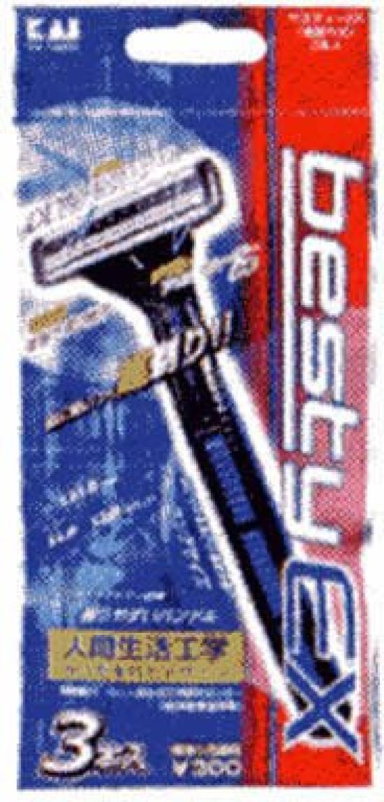 

Besty EX Поворотна головка 3 штуки