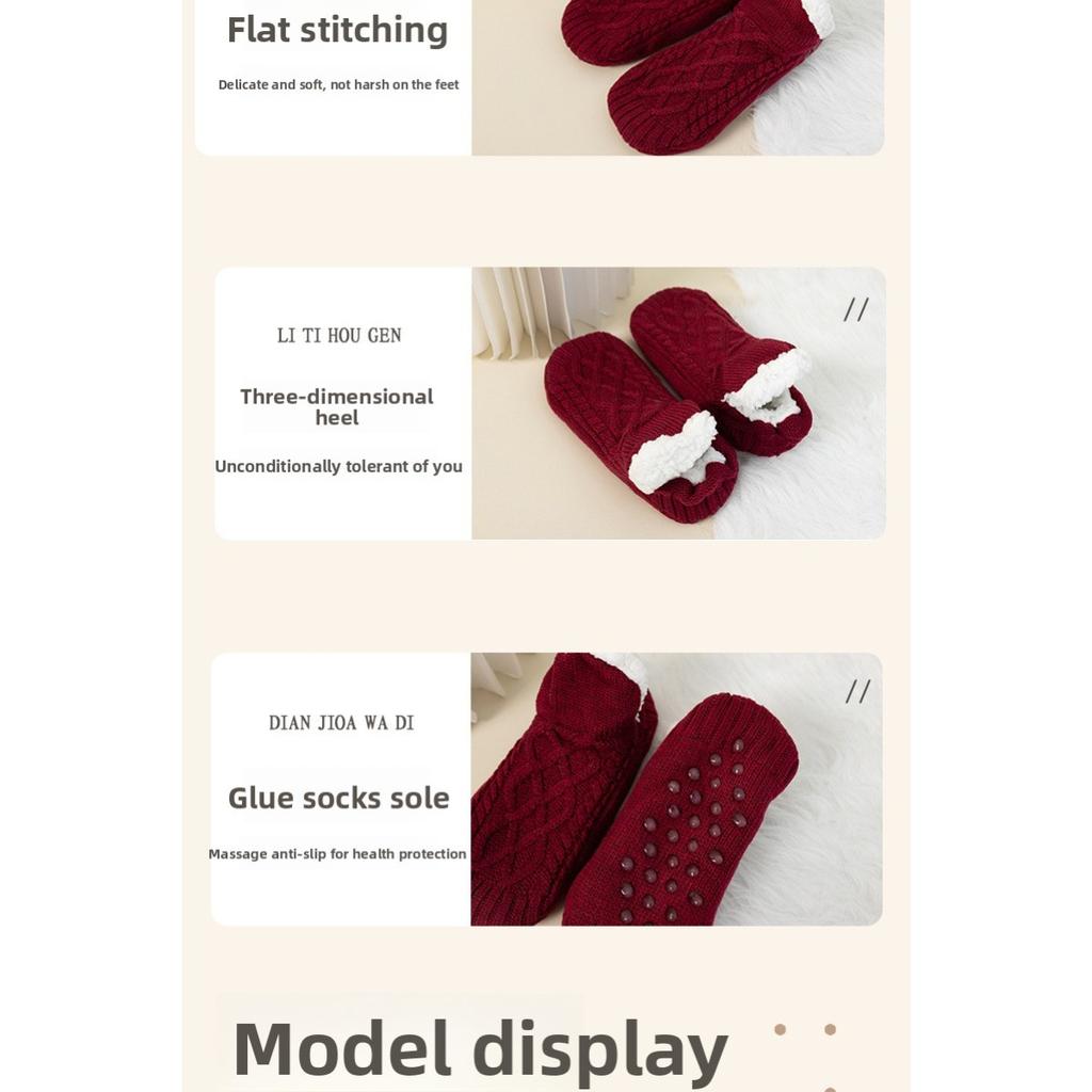 Winter Floor Socks, Sock Covers with Thick Velvet, Female Adult Adhesive, Anti Slip and Warm Indoor Home Socks, Male Socks, Shoe Covers
