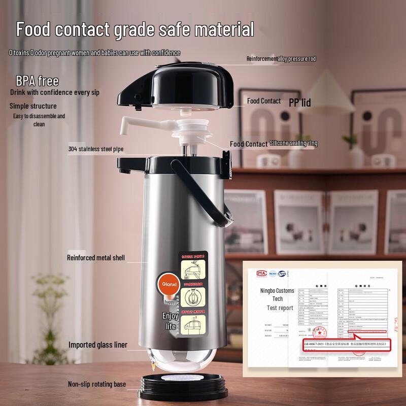 TIANXI 2.5L Pressure Thermos Pot with Glass Liner