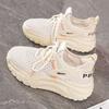 Sommer Damen Schuhe neu atmungsaktiv hohle Mesh Schuhe Kinder vielseitige dicksohlige Fly-Woven Sportschuhe lässige Dad Schuhe