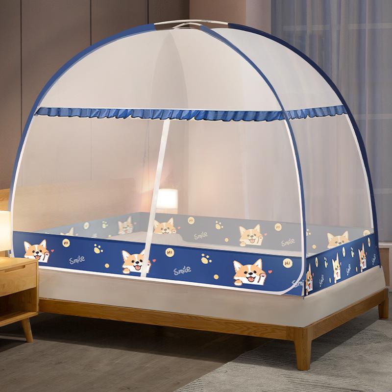 Foldable Mosquito Net Canopy for 1.5-1.8m Beds, Free Installation, Bedroom Yurt Tent