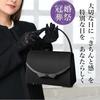 Gurina Women's Black Formal Bag, Large, Water-Repellent, Perfect for Weddings, Funerals, Entrance Ceremonies, Graduations, and More