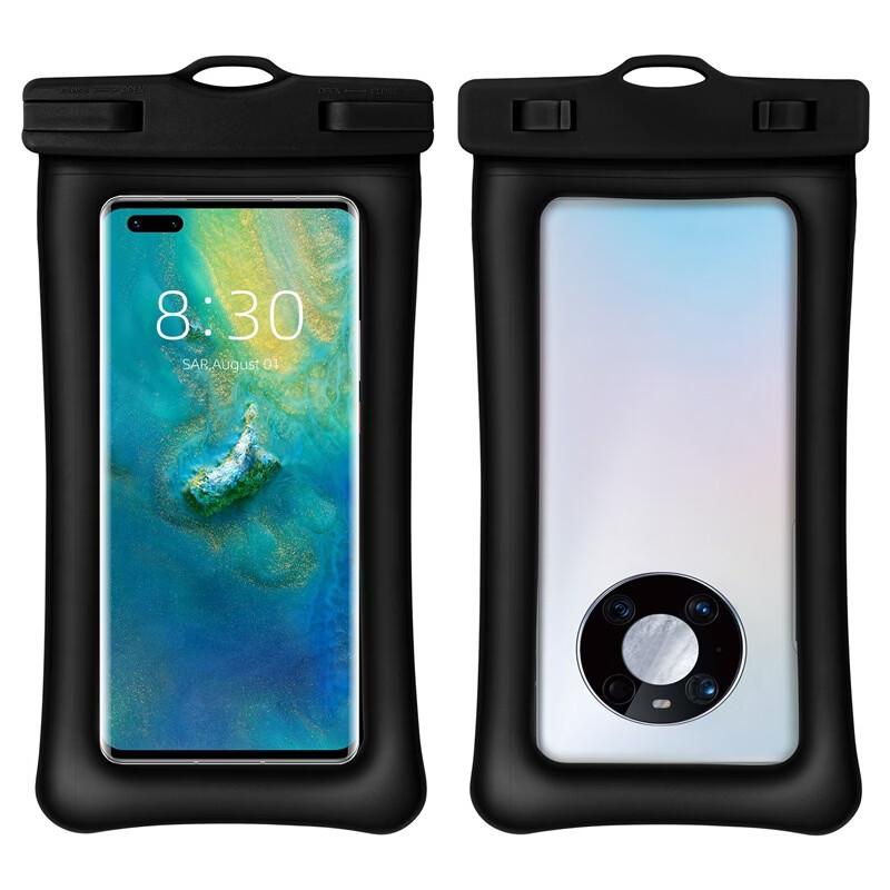 Waterproof Touchscreen Phone Pouch