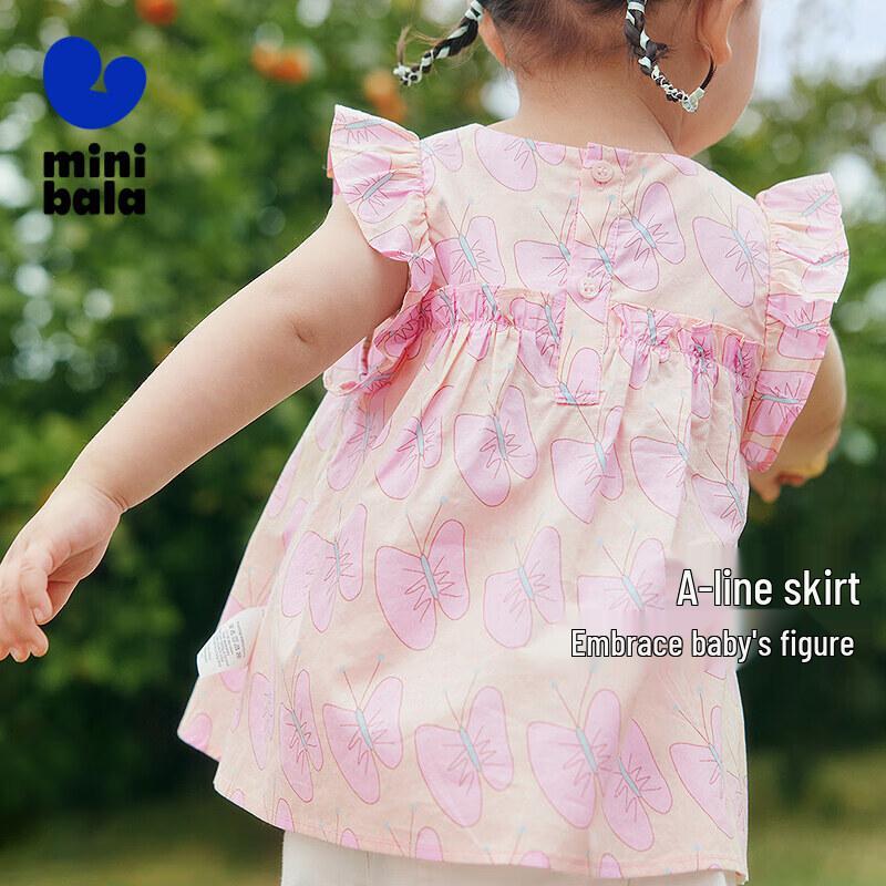 Mini Balabala Girls Sweet Cotton Short Sleeve Top 100