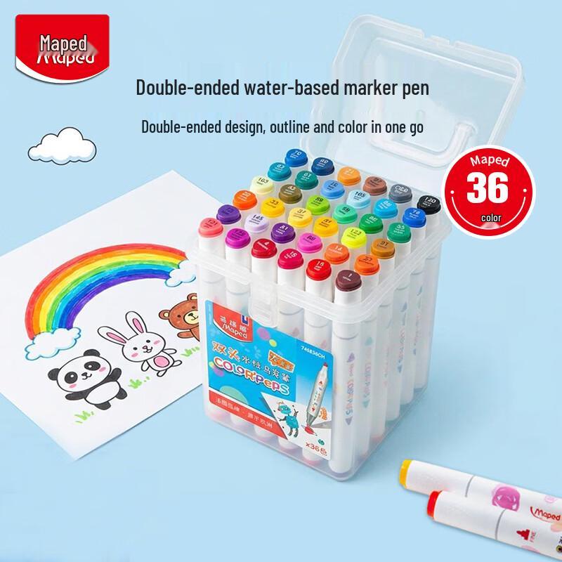 Maped Double-Ended Washable Marker Pen Set