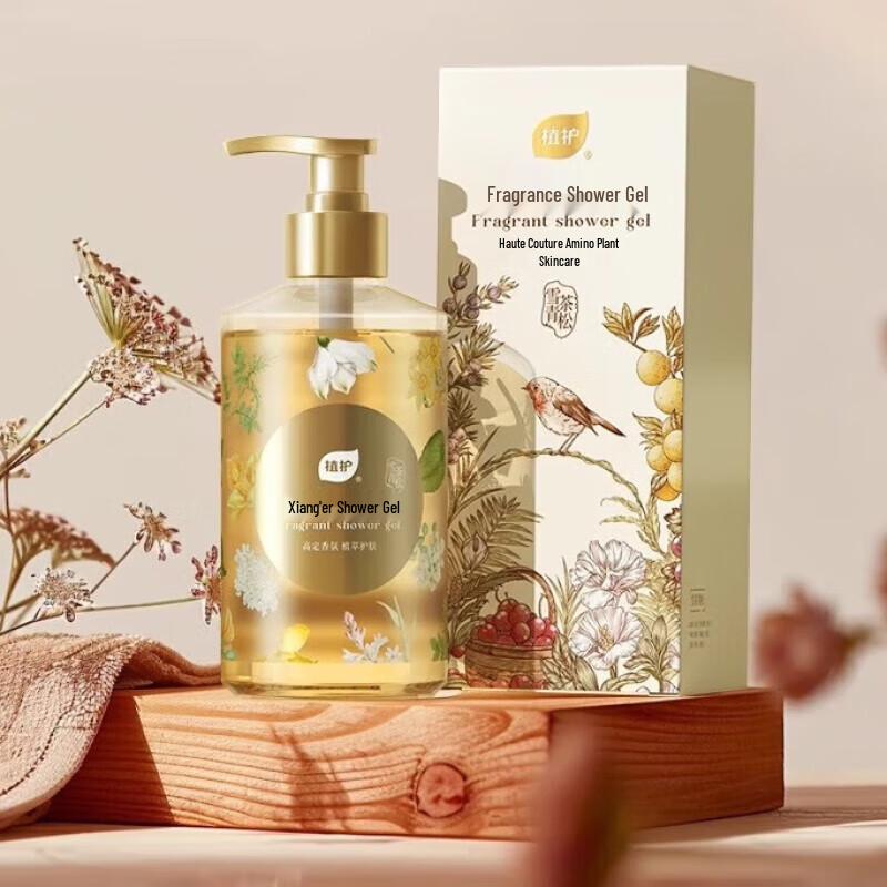 

Zhihu Snow Tea Pine Fragrance Shower Gel