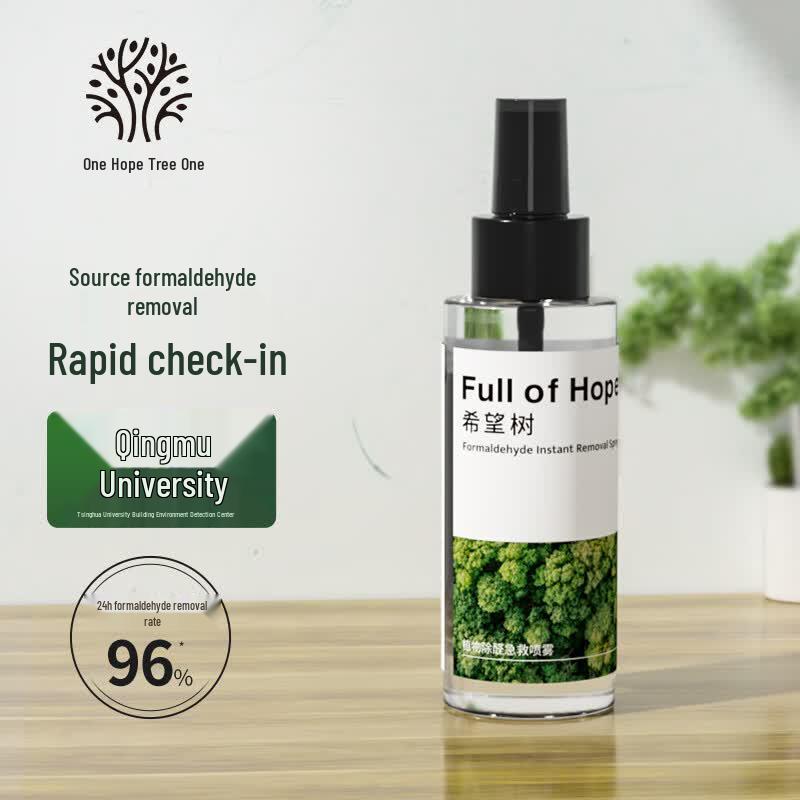 Hope Tree 60ml Strong Formaldehyde Removal Spray