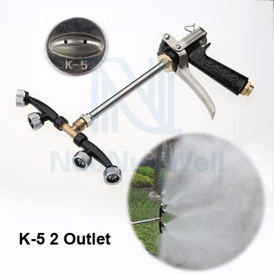 NuoNuoWell High Pressure Garden Spray Gun Fruit Tree Orchard Pesticide Sprayer Fan-Shaped Agricultural Fine Atomizing Nozzle