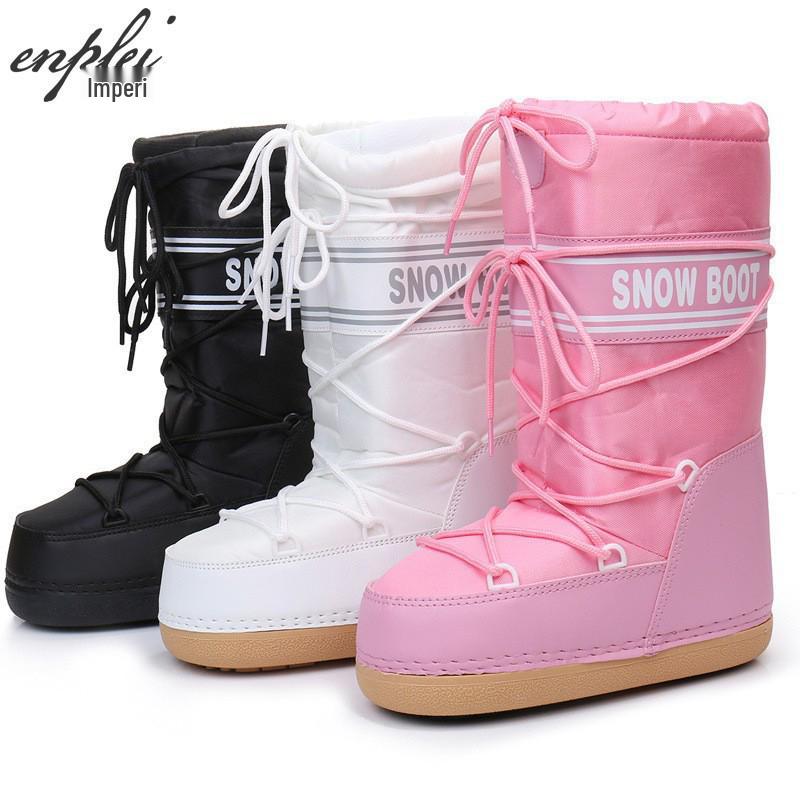 Y025 Trendy 2025 Winter Skiing Space Boots: Stylish Round Toe, Mid-Calf Women's Snow Boots, Thickened Moon Shoes.