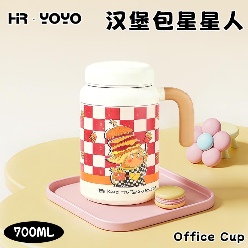316 stainless steel insulated cup star man