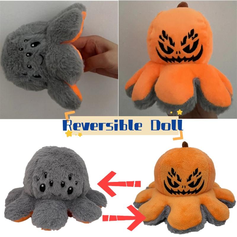Anpassbares Halloween-Geschenk Doppelseitiges Wende-Kürbis-Stofftierpuppe Für den grenzüberschreitenden Vertrieb Charaktere)