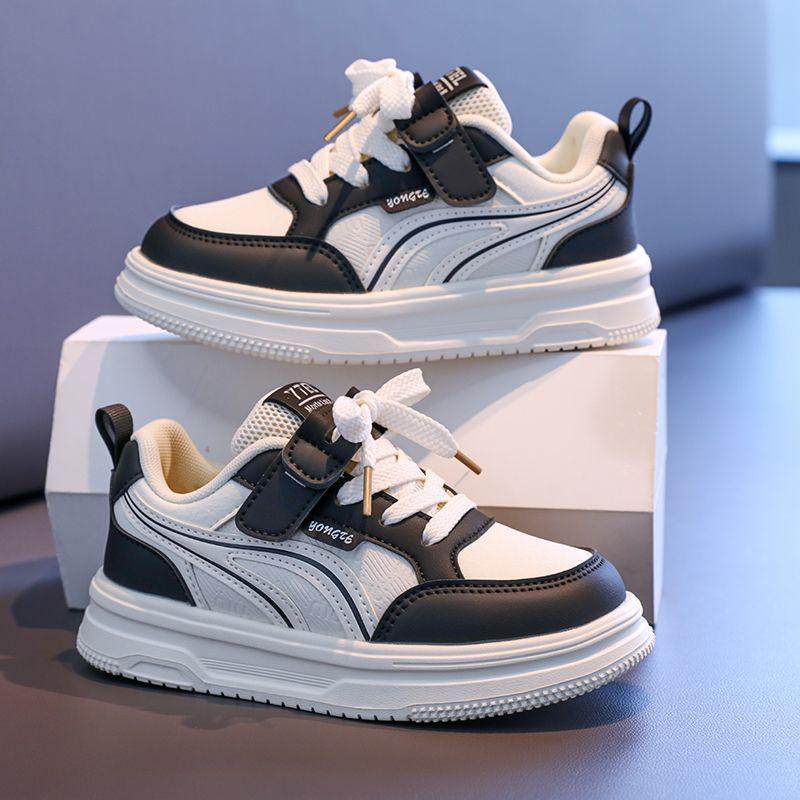 Kids' Leather Canvas Sneakers - Warm, Trendy, Three-Proof for Boys and Girls