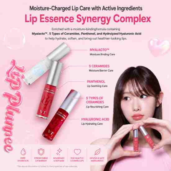 VT Reedle Shot Lip Plumper Gloss Set 3pcs | Moisturizing Volumizing Lip Gloss | Korean Lip Care (SET)