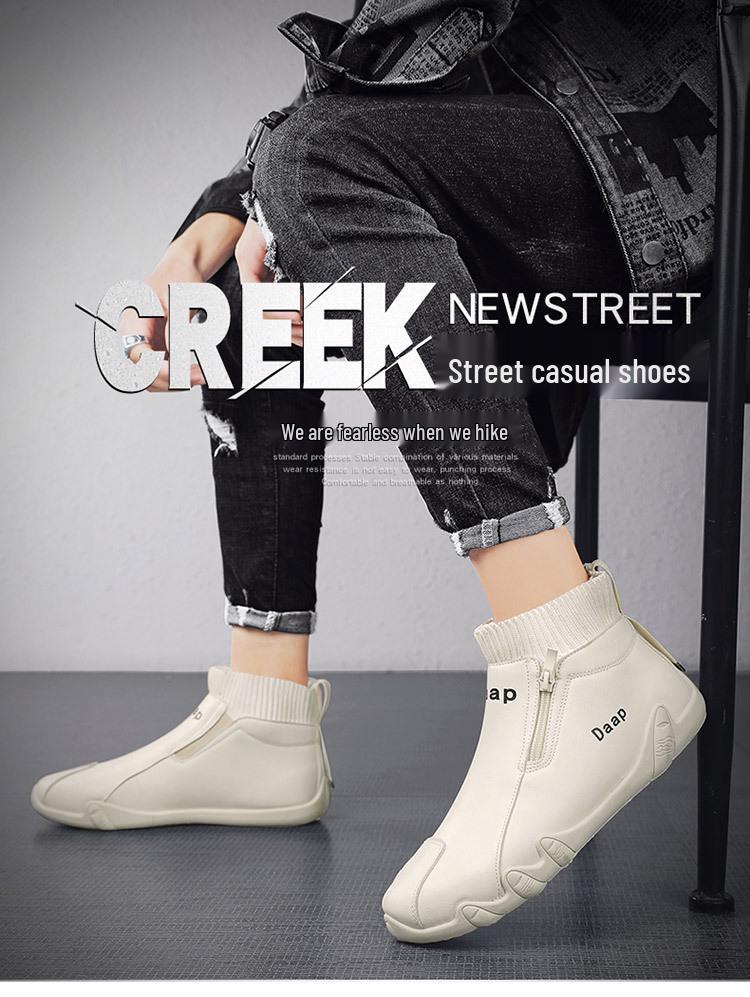 Men's 2025 Winter High-Top Versatile Velvet Shoes: Trendy, Fashionable, and Casual Outdoor Footwear